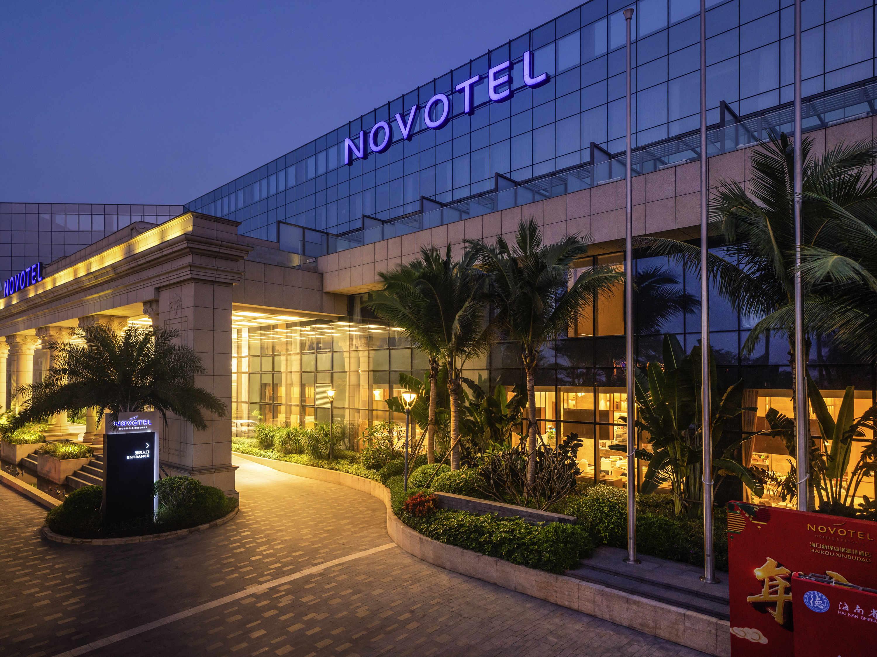 Novotel Haikou Xinbudao Eksteriør billede